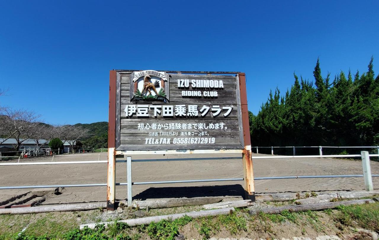 Villa Ｋａｏｒｕ　Ｉｎｎ Minamiizu Exterior foto